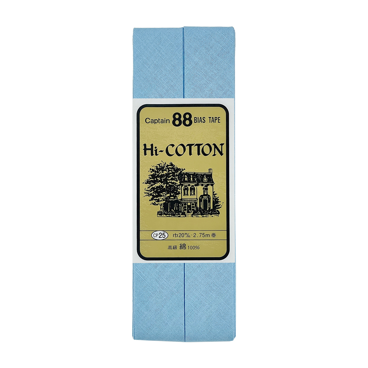キャプテン　バイアステープ　Ｈｉコットン　ＣＰ２５　２５１