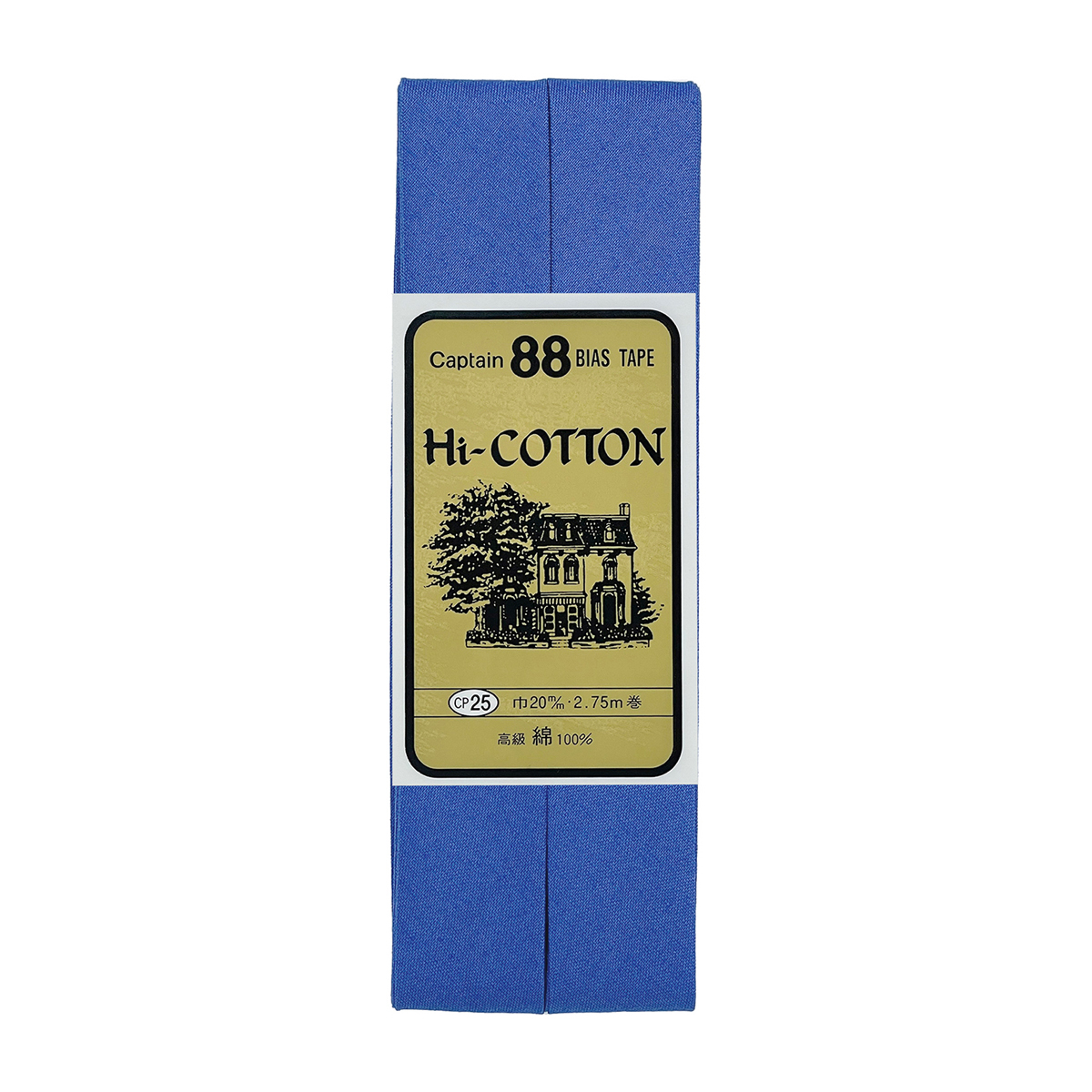 キャプテン　バイアステープ　Ｈｉコットン　ＣＰ２５　２６１