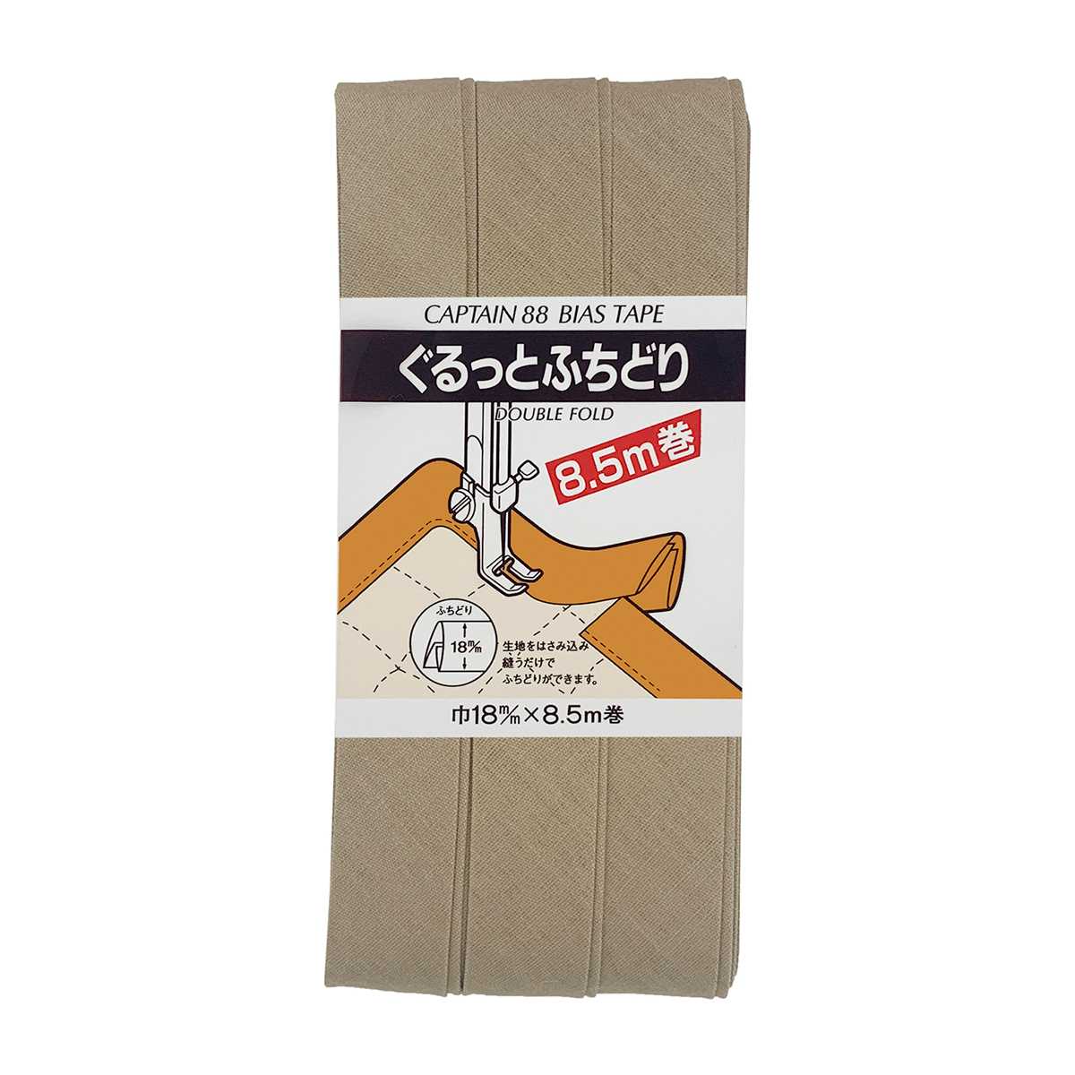 キャプテン　バイアステープ　ぐるっとふちどり　ＣＰ３３　５３６