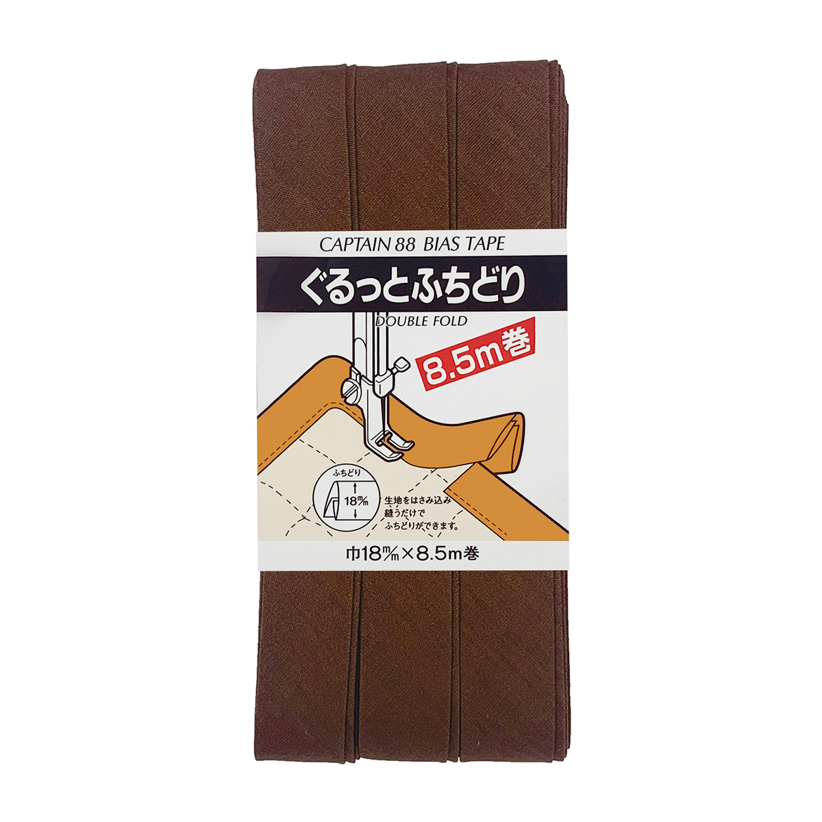 キャプテン　バイアステープ　ぐるっとふちどり　ＣＰ３３　５４０