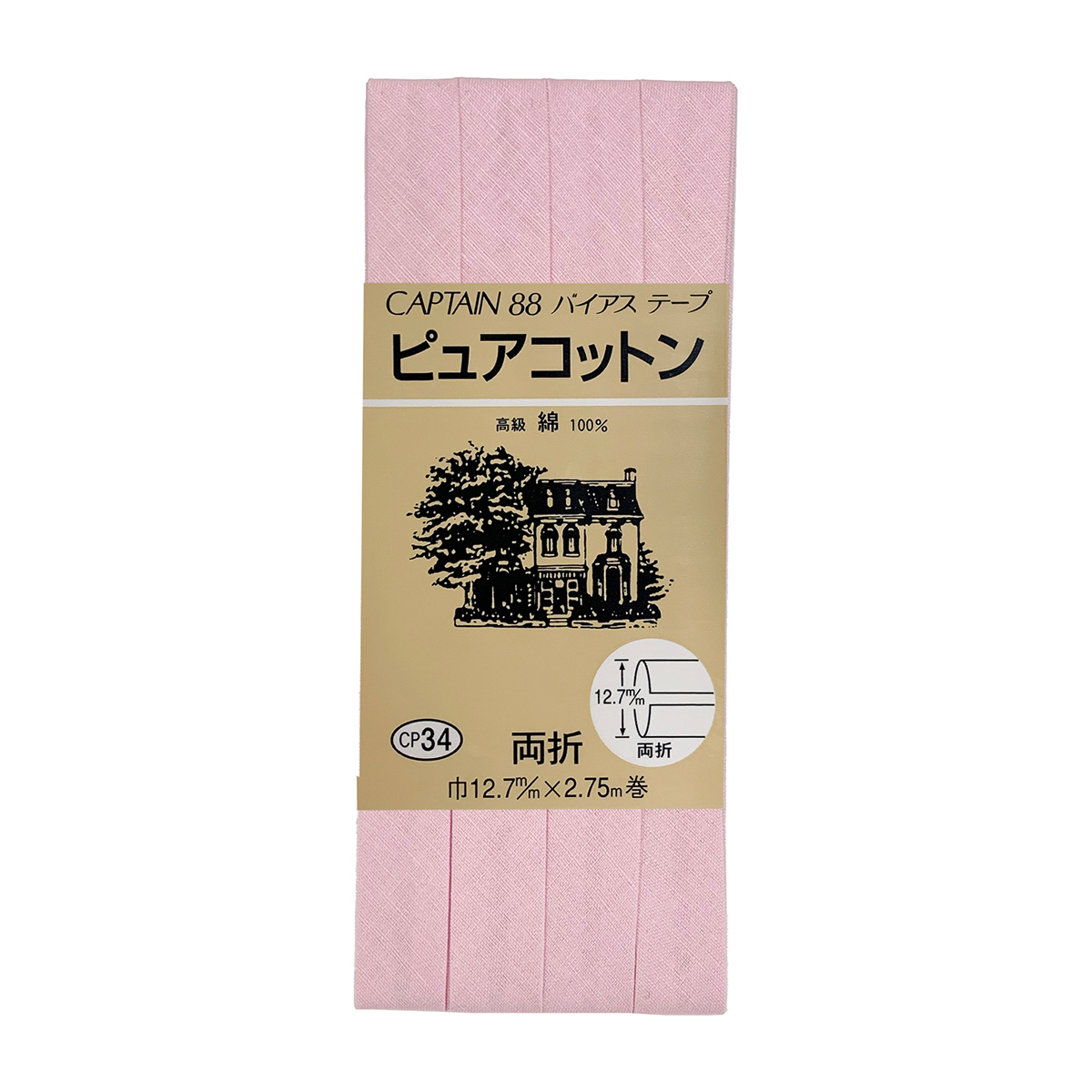 キャプテン　バイアステープ　ピュアコットン　ＣＰ３４　２２２