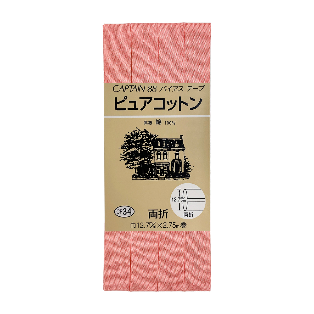 キャプテン　バイアステープ　ピュアコットン　ＣＰ３４　２２４