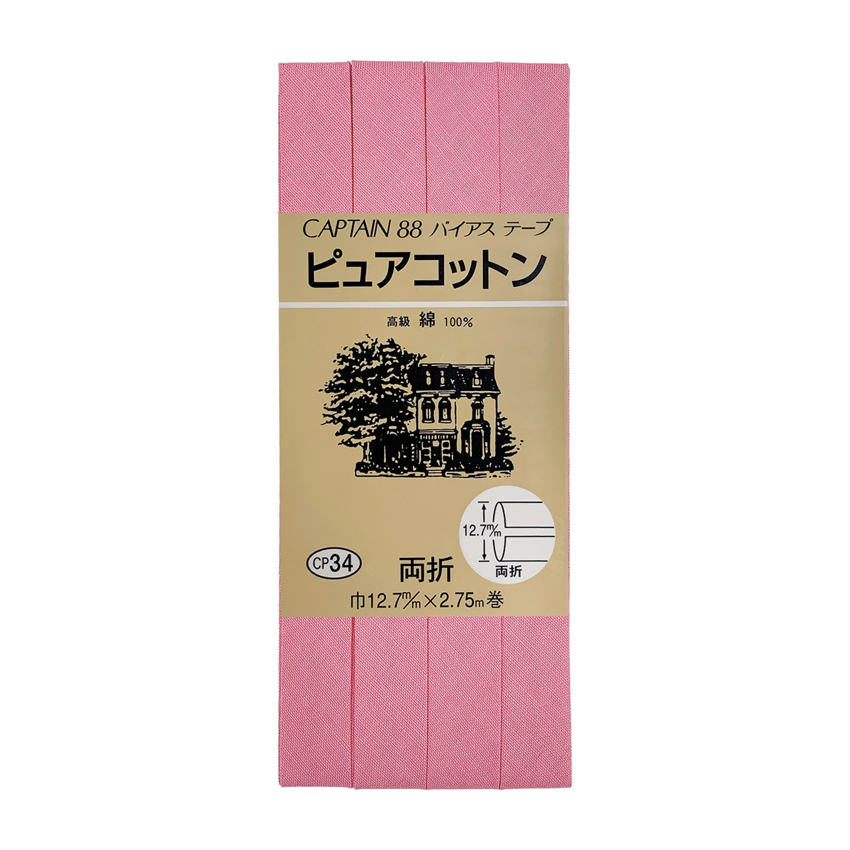 キャプテン　バイアステープ　ピュアコットン　ＣＰ３４　２２６