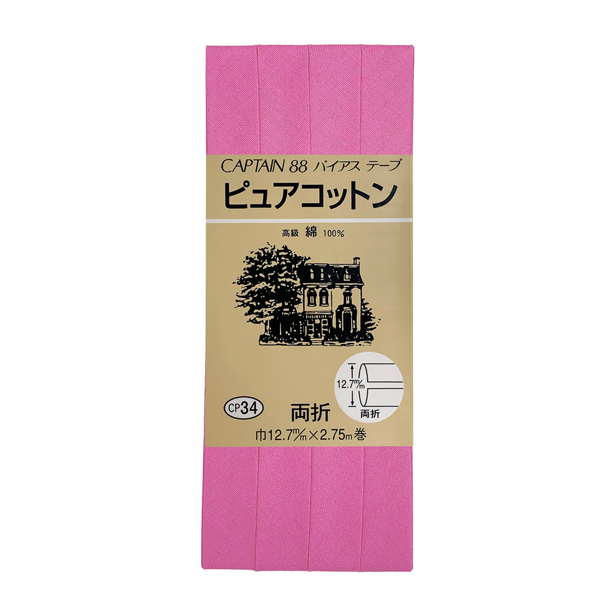 キャプテン　バイアステープ　ピュアコットン　ＣＰ３４　２２８