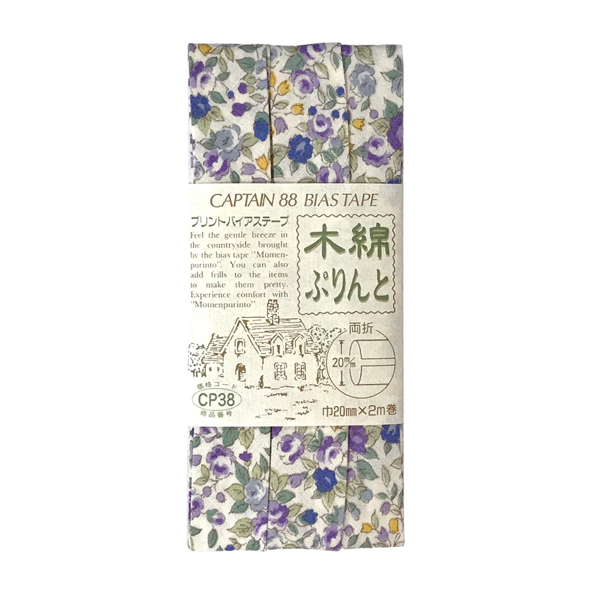 キャプテン　バイアステープ　木綿ぷりんと　ＣＰ３８　７８