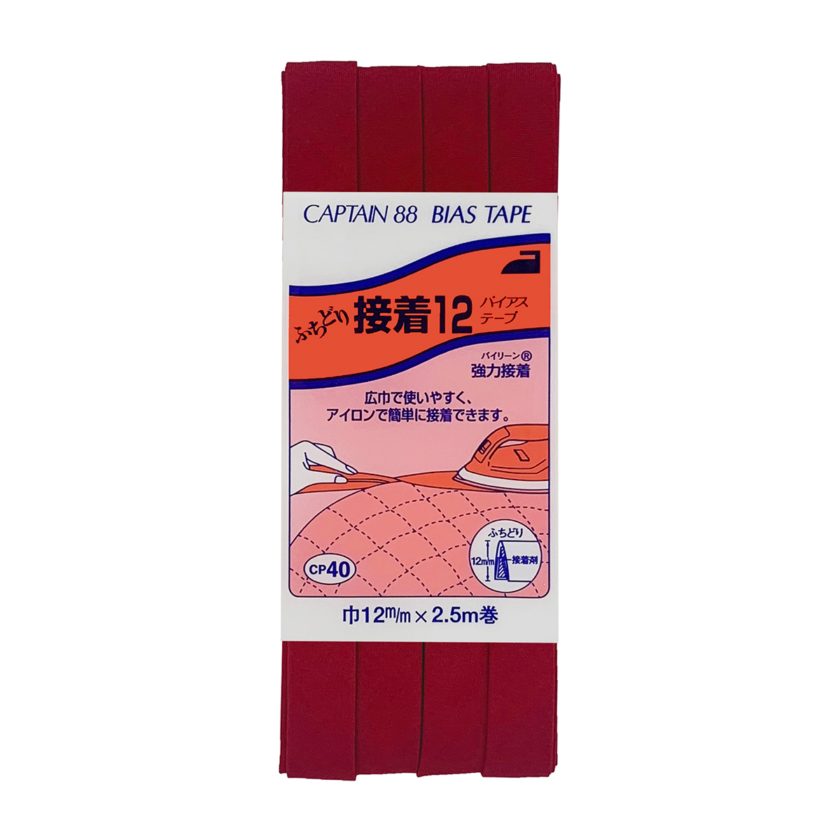 キャプテン　バイアステープ　ふちどり接着１２　ＣＰ４０　３６７