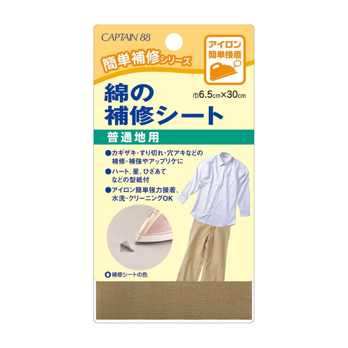 キャプテン　綿の補修シート　６．５ｃｍ×３０ｃｍ　ＣＰ１１０　４（ベージュ）