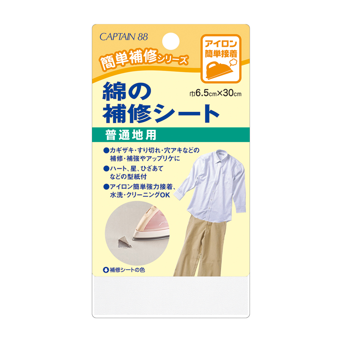 キャプテン　綿の補修シート　６．５ｃｍ×３０ｃｍ　ＣＰ１１０　６（白）