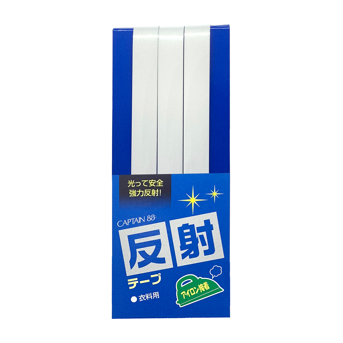 キャプテン　反射テープ（アイロン接着）　１ｃｍ×１ｍ　ＣＰ１３０　１