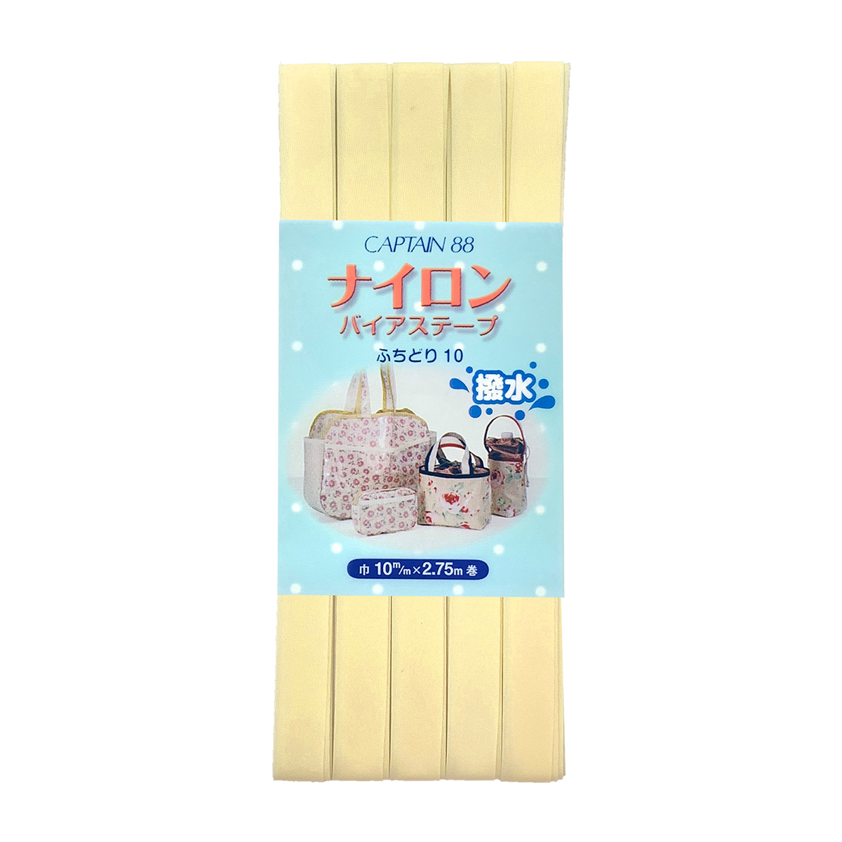 キャプテン　バイアステープ　ナイロンバイアステープ　ＣＰ１５６　１（オフホワイト）