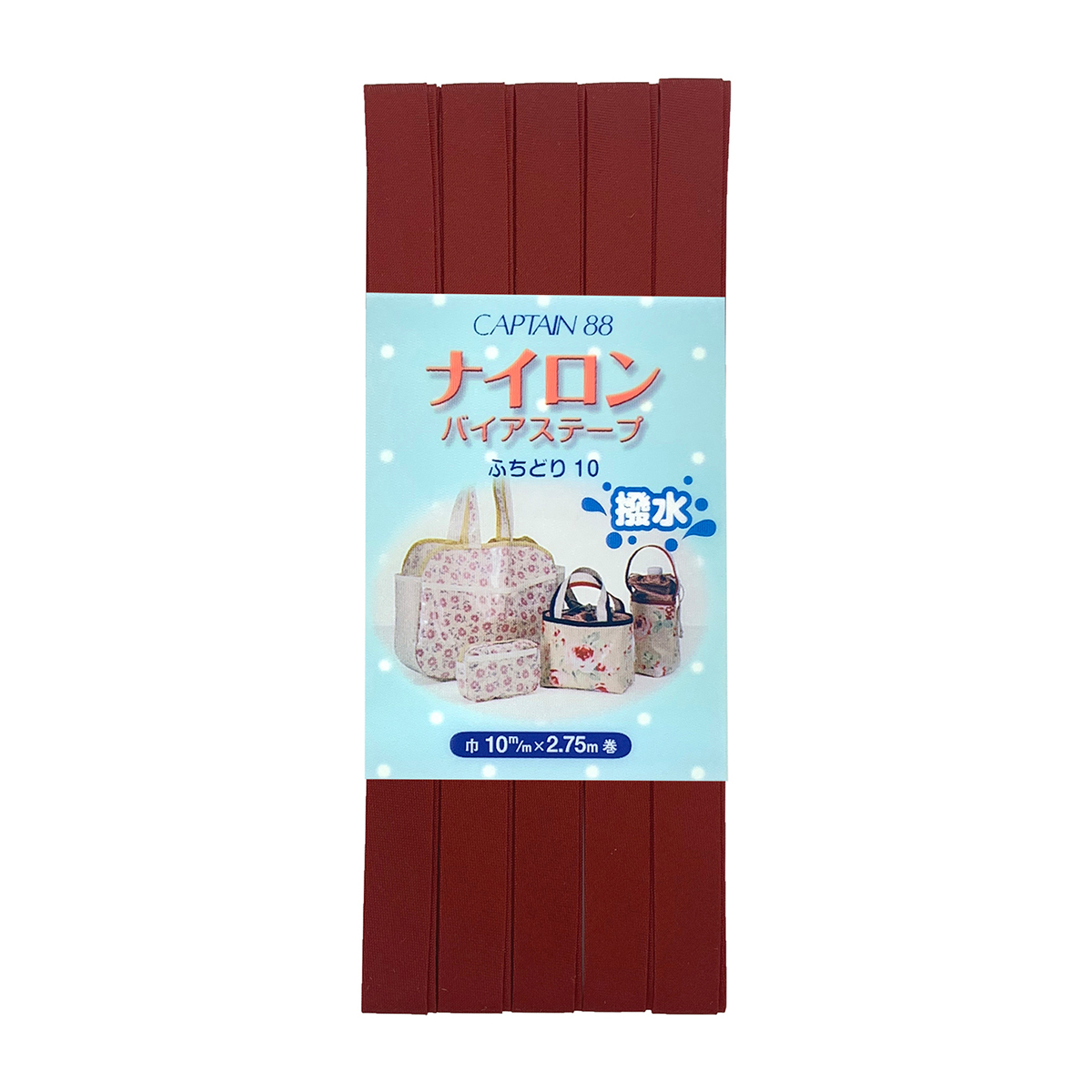 キャプテン　バイアステープ　ナイロンバイアステープ　ＣＰ１５６　５（濃赤）