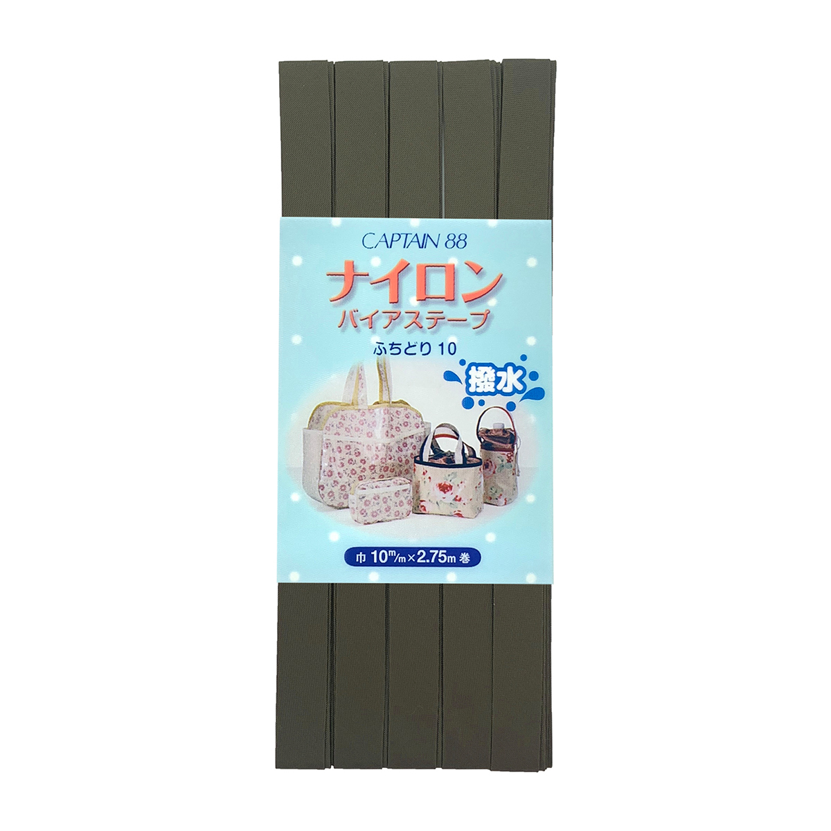 キャプテン　バイアステープ　ナイロンバイアステープ　ＣＰ１５６　６（モスグリーン）