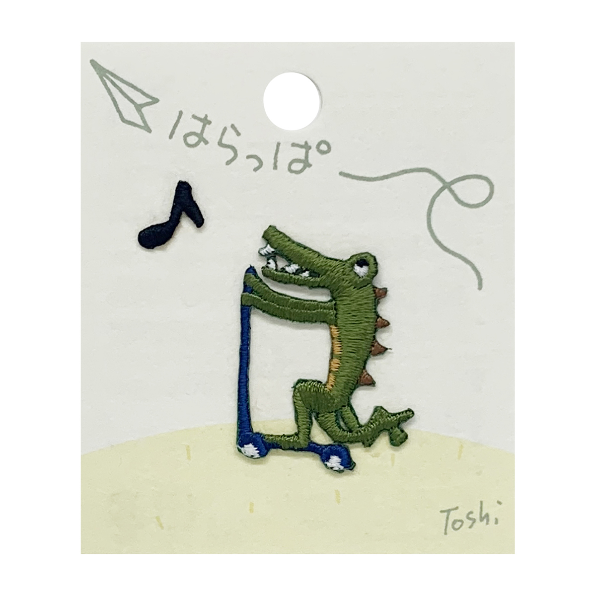 キャプテン　はらっぱワッペン　ＣＰ１５９　３