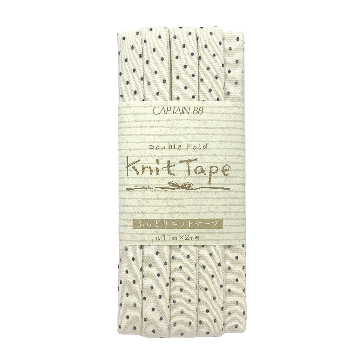 キャプテン　水玉　ふちどりニットテープ　ＣＰ１６８　２２（杢モカ（紺））