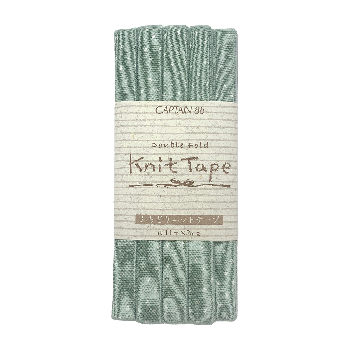 キャプテン　水玉　ふちどりニットテープ　ＣＰ１６８　２４（セージグリーン）