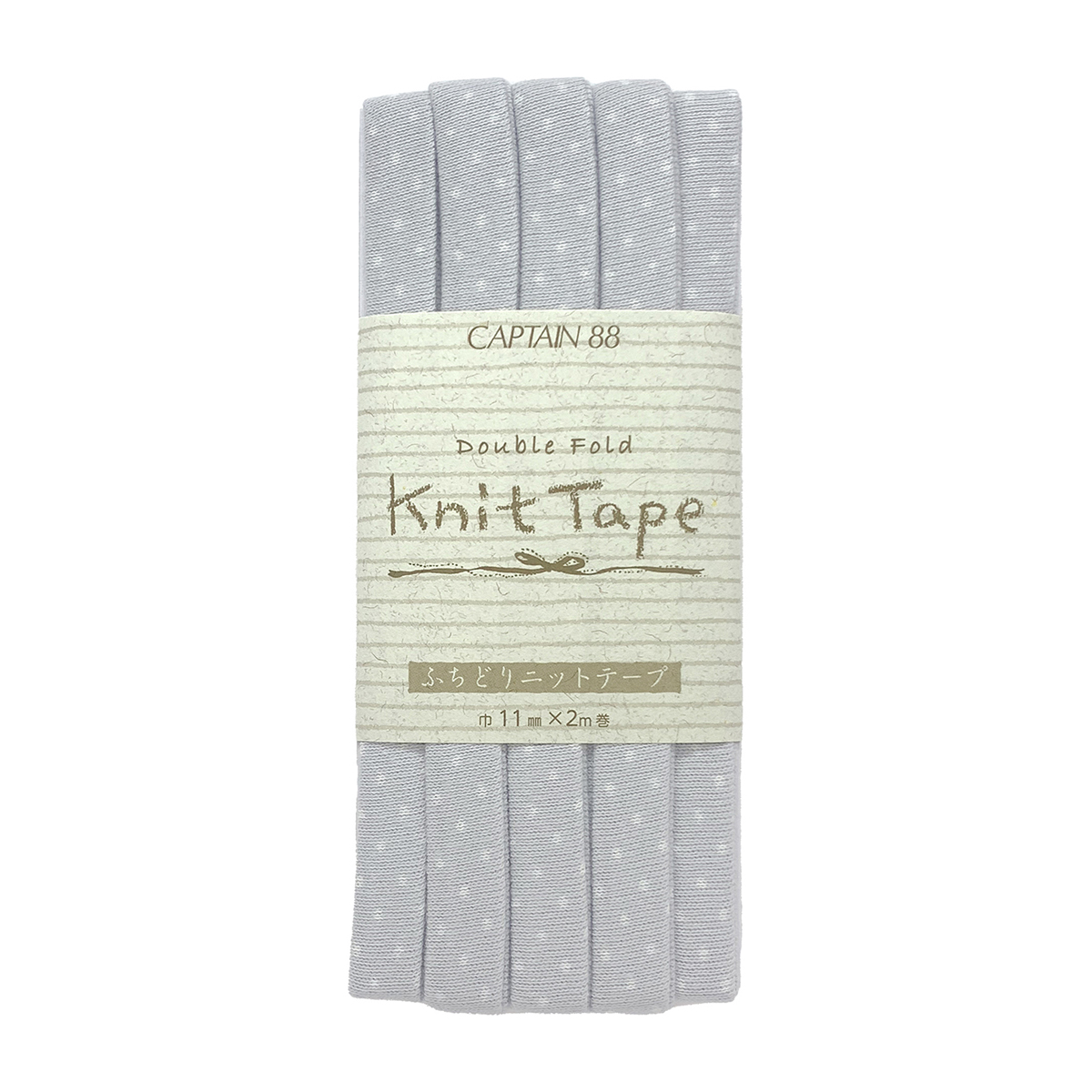 キャプテン　水玉　ふちどりニットテープ　ＣＰ１６８　２８（グレー）