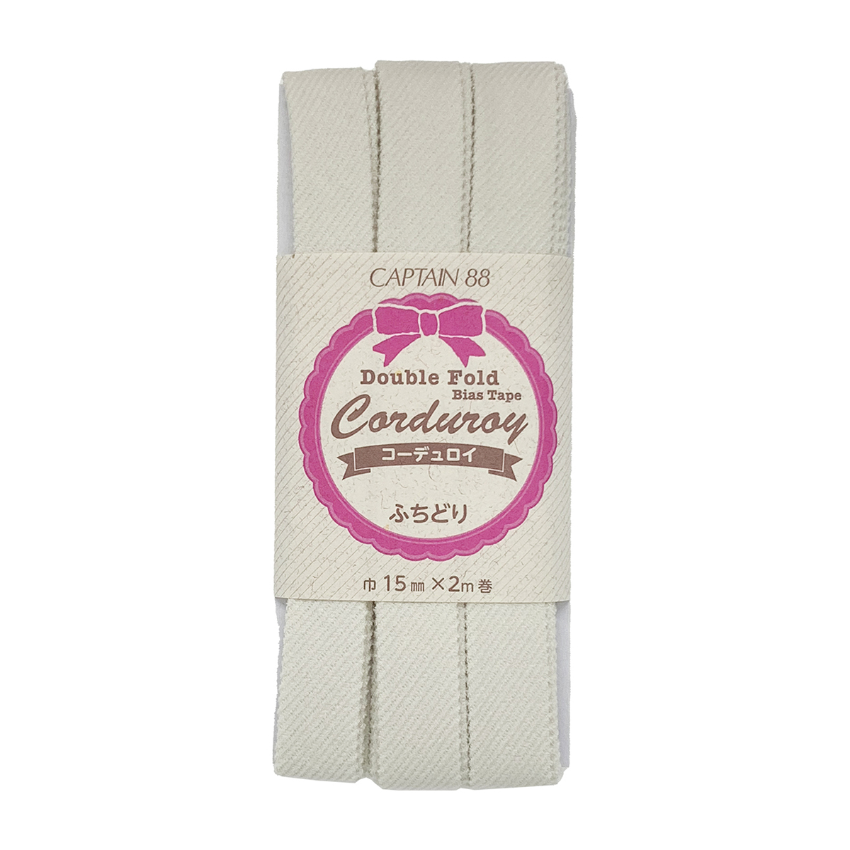 キャプテン　バイアステープ　コーデュロイバイアステープ　ＣＰ１７７　１（オフホワイト）