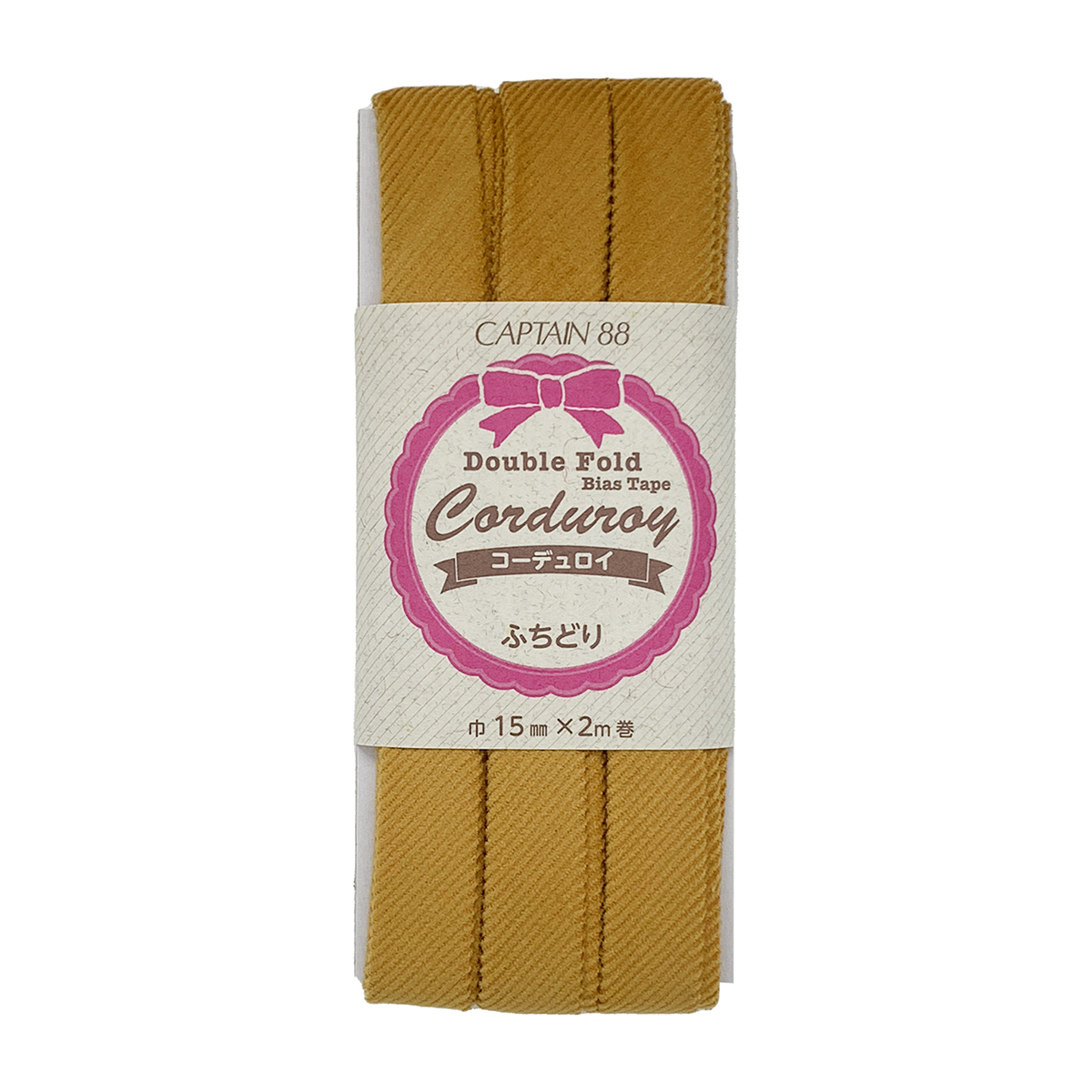キャプテン　バイアステープ　コーデュロイバイアステープ　ＣＰ１７７　２（マスタード）