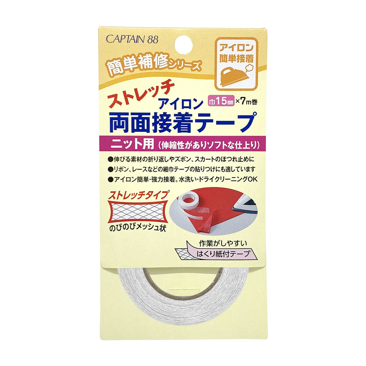 キャプテン　ストレッチアイロン両面接着テープ　巾１５ｍｍ×７ｍ巻　ＣＰ１７９