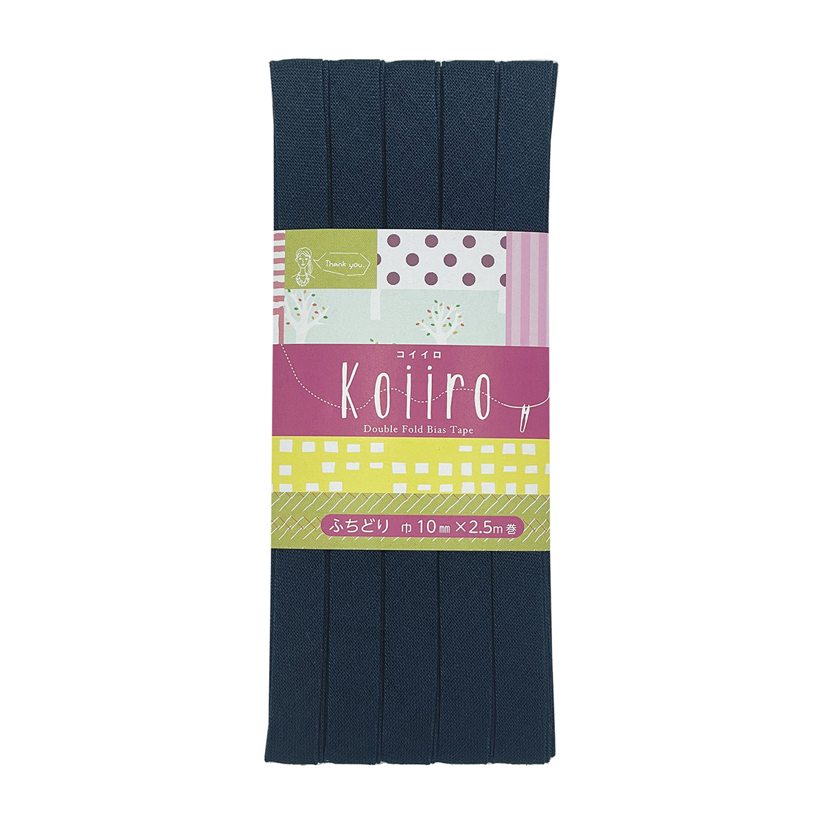 キャプテン　バイアステープ　Ｋｏｉｉｒｏ（コイイロ）ふちどり１０　ＣＰ１８８　９（ネイビー）