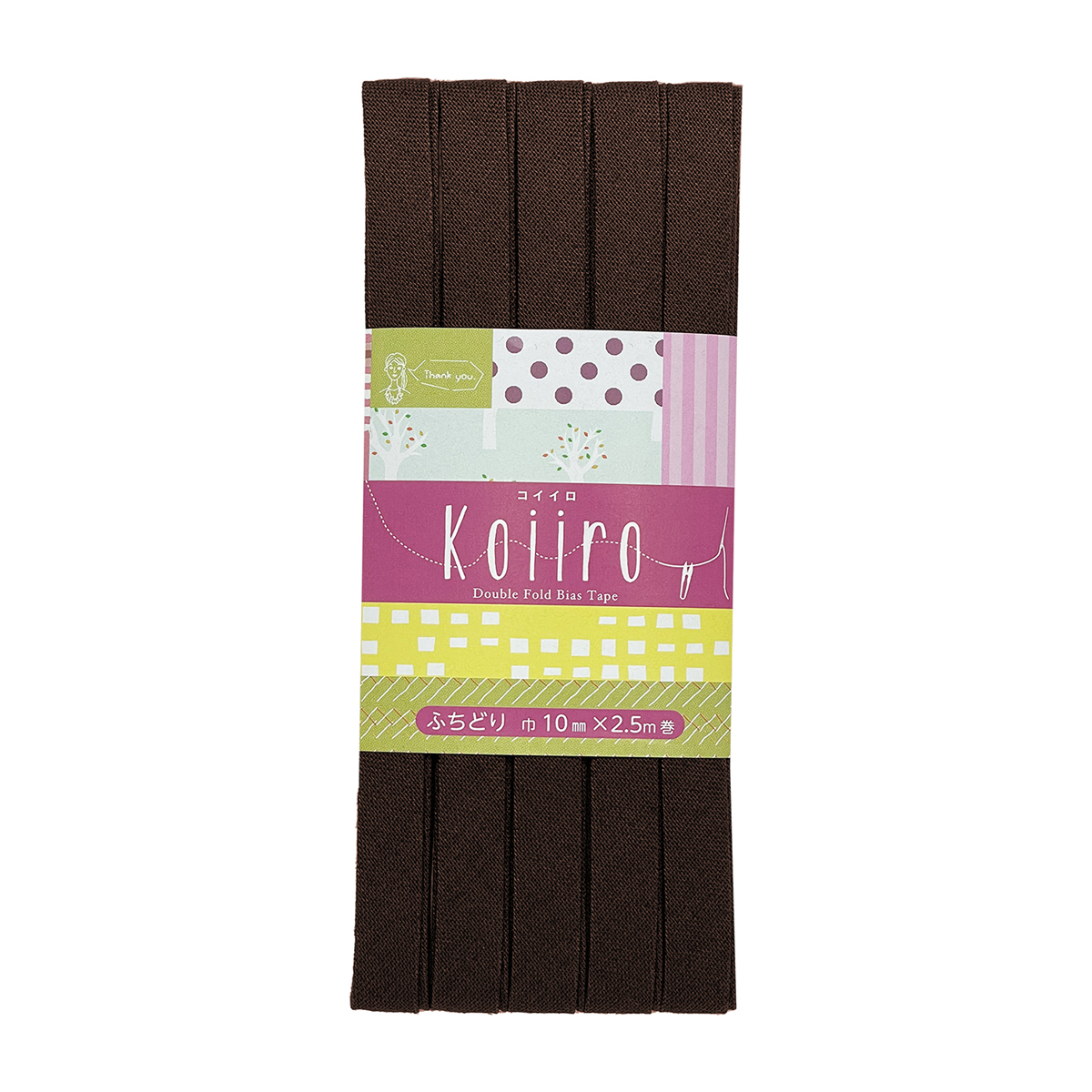 キャプテン　バイアステープ　Ｋｏｉｉｒｏ（コイイロ）ふちどり１０　ＣＰ１８８　１１（ブラウン）