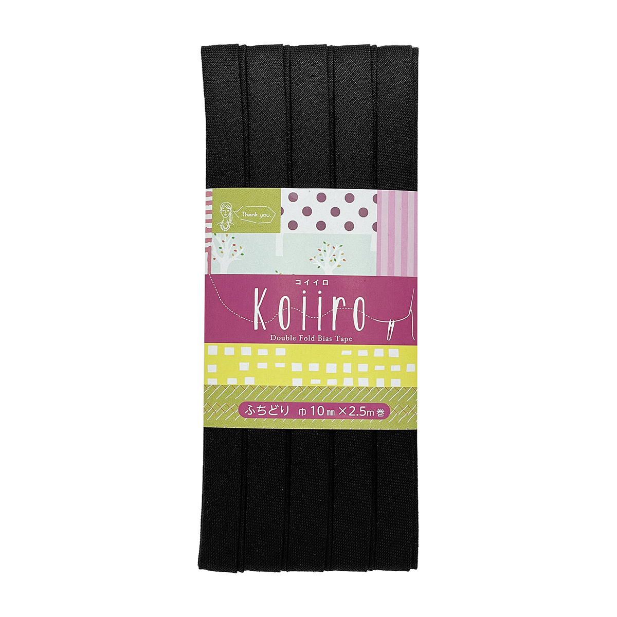 キャプテン　バイアステープ　Ｋｏｉｉｒｏ（コイイロ）ふちどり１０　ＣＰ１８８　１２（ブラック）