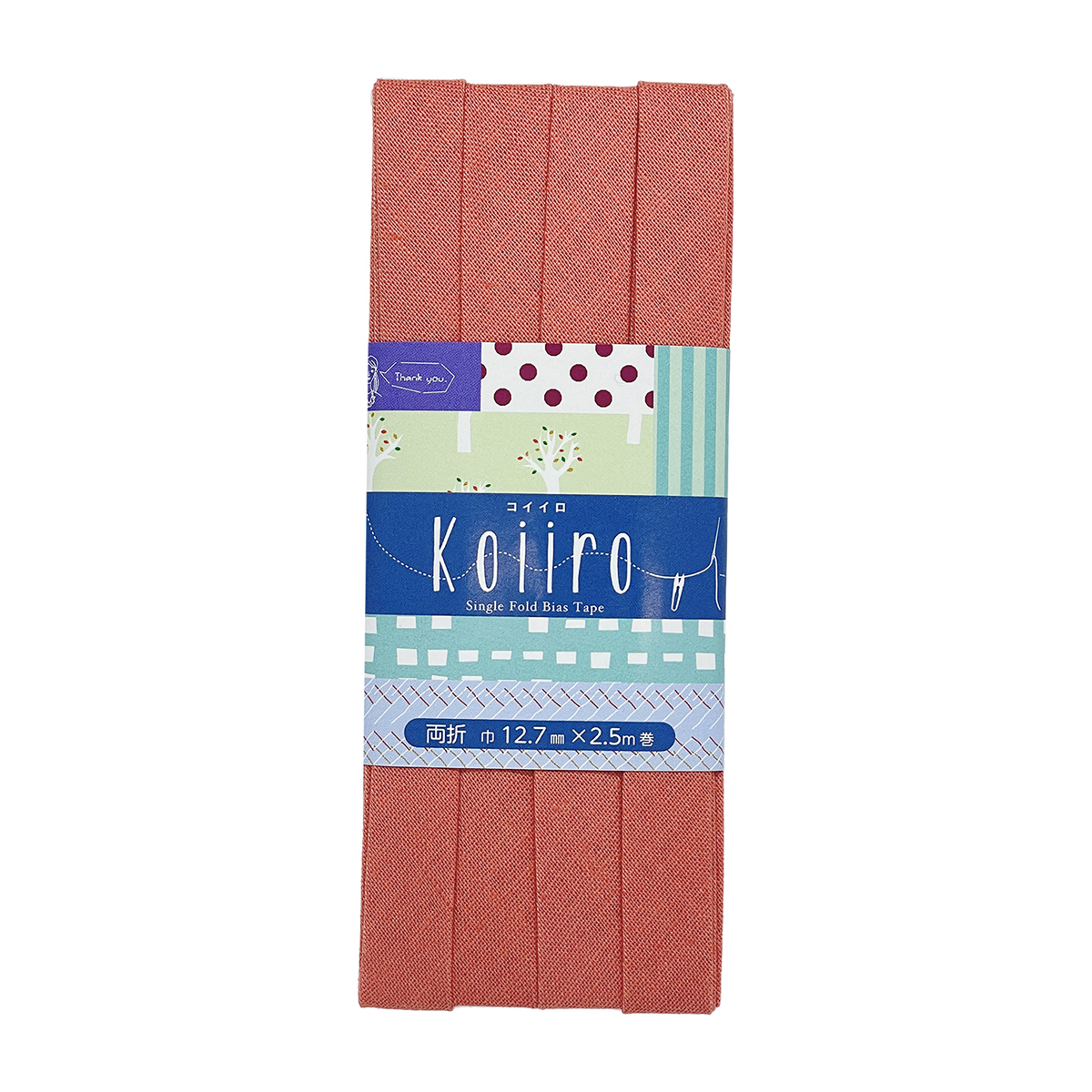 キャプテン　バイアステープ　Ｋｏｉｉｒｏ（コイイロ）両折１２．７　ＣＰ１８９　１