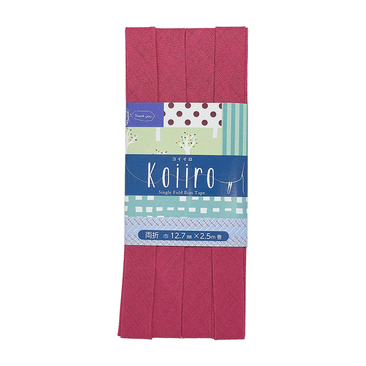 キャプテン　バイアステープ　Ｋｏｉｉｒｏ（コイイロ）両折１２．７　ＣＰ１８９　２