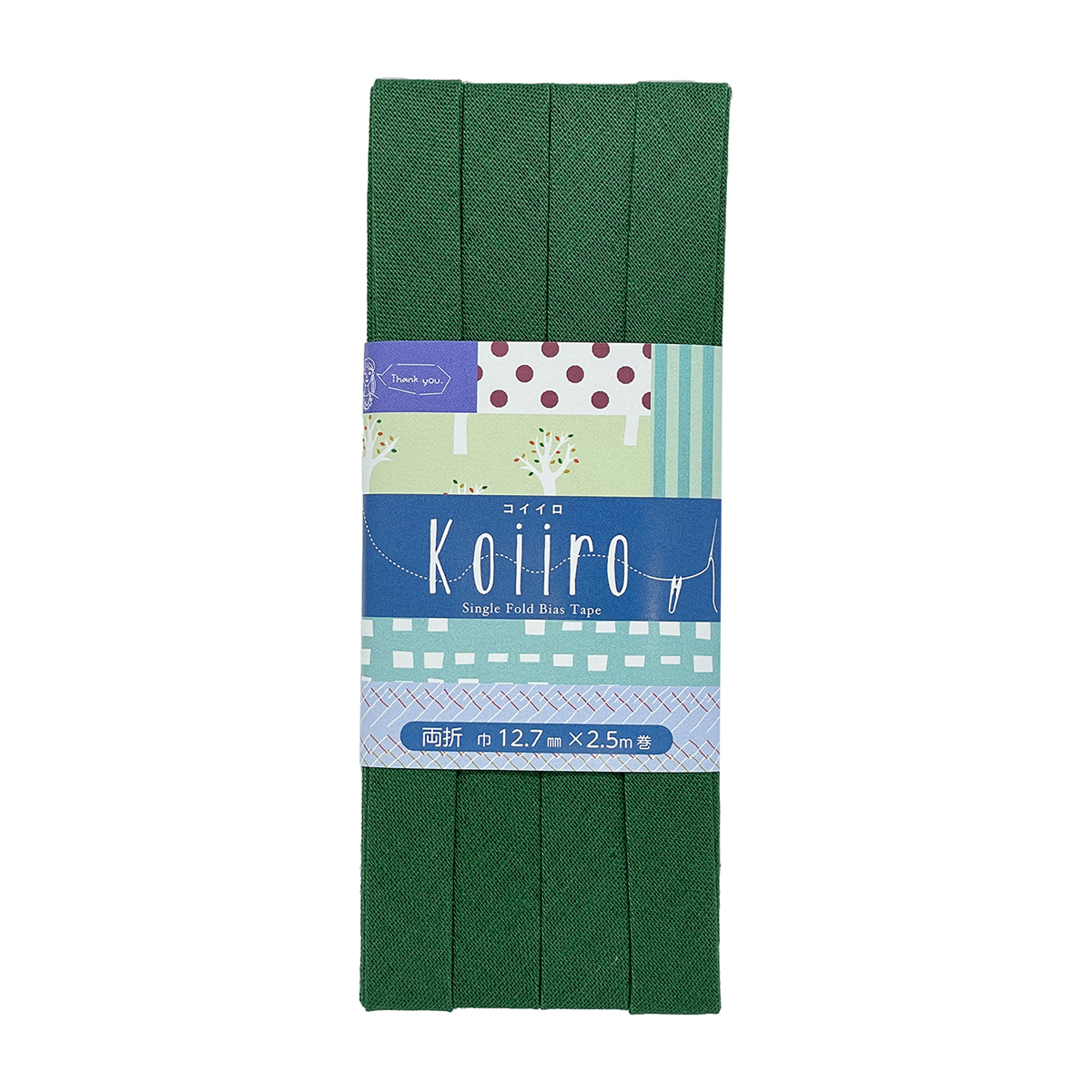 キャプテン　バイアステープ　Ｋｏｉｉｒｏ（コイイロ）両折１２．７　ＣＰ１８９　６