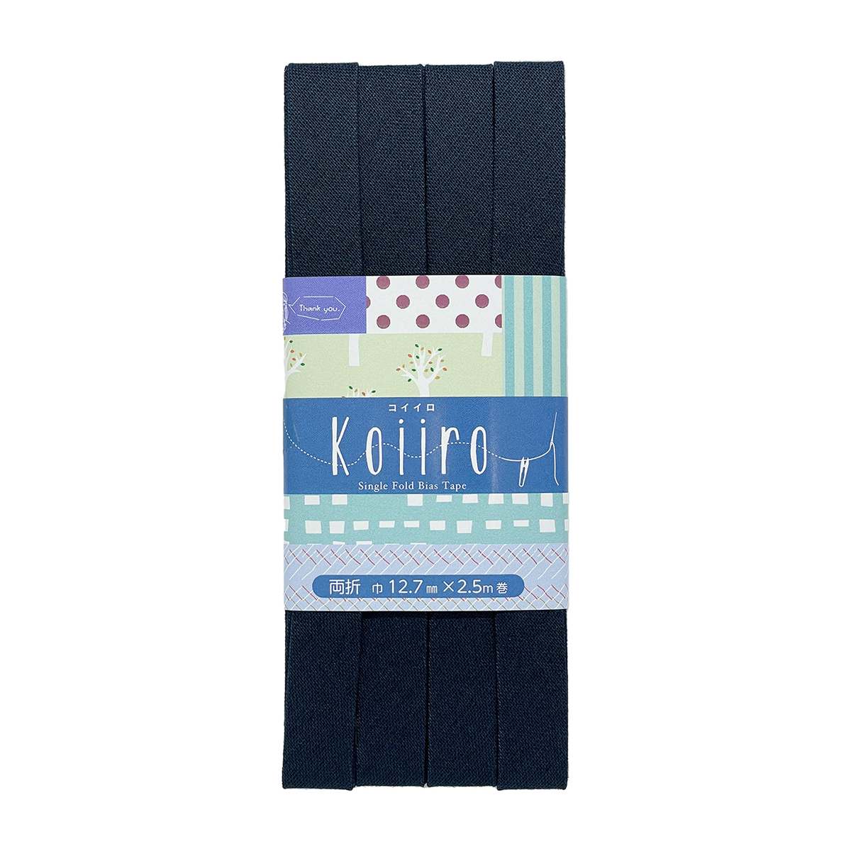 キャプテン　バイアステープ　Ｋｏｉｉｒｏ（コイイロ）両折１２．７　ＣＰ１８９　９（ネイビー）