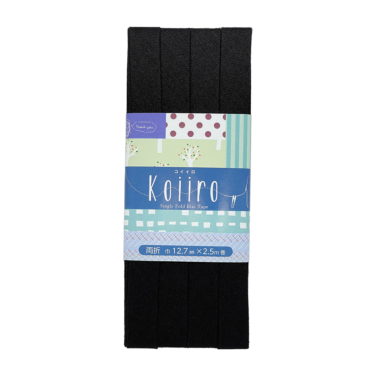 キャプテン　バイアステープ　Ｋｏｉｉｒｏ（コイイロ）両折１２．７　ＣＰ１８９　１２（ブラック）
