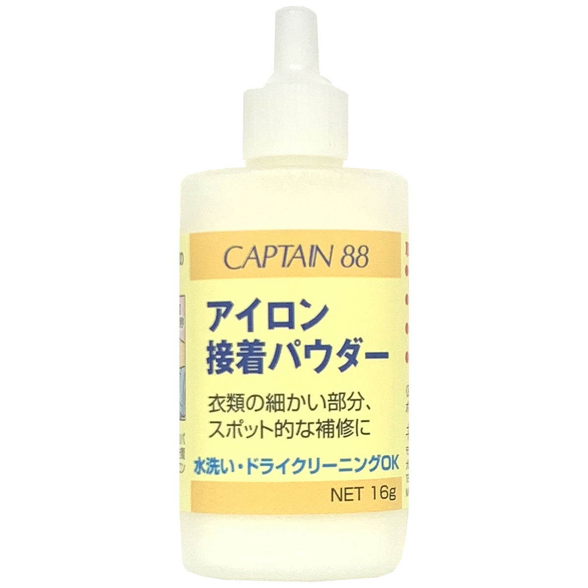 キャプテン　アイロン接着パウダー１６ｇ　ＣＰ２０４