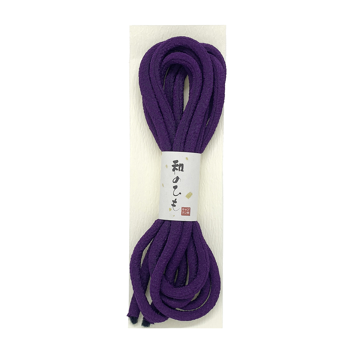キャプテン　バイアステープ　和のひも（ちりめん）　ＣＰ２０５　１３（紫）
