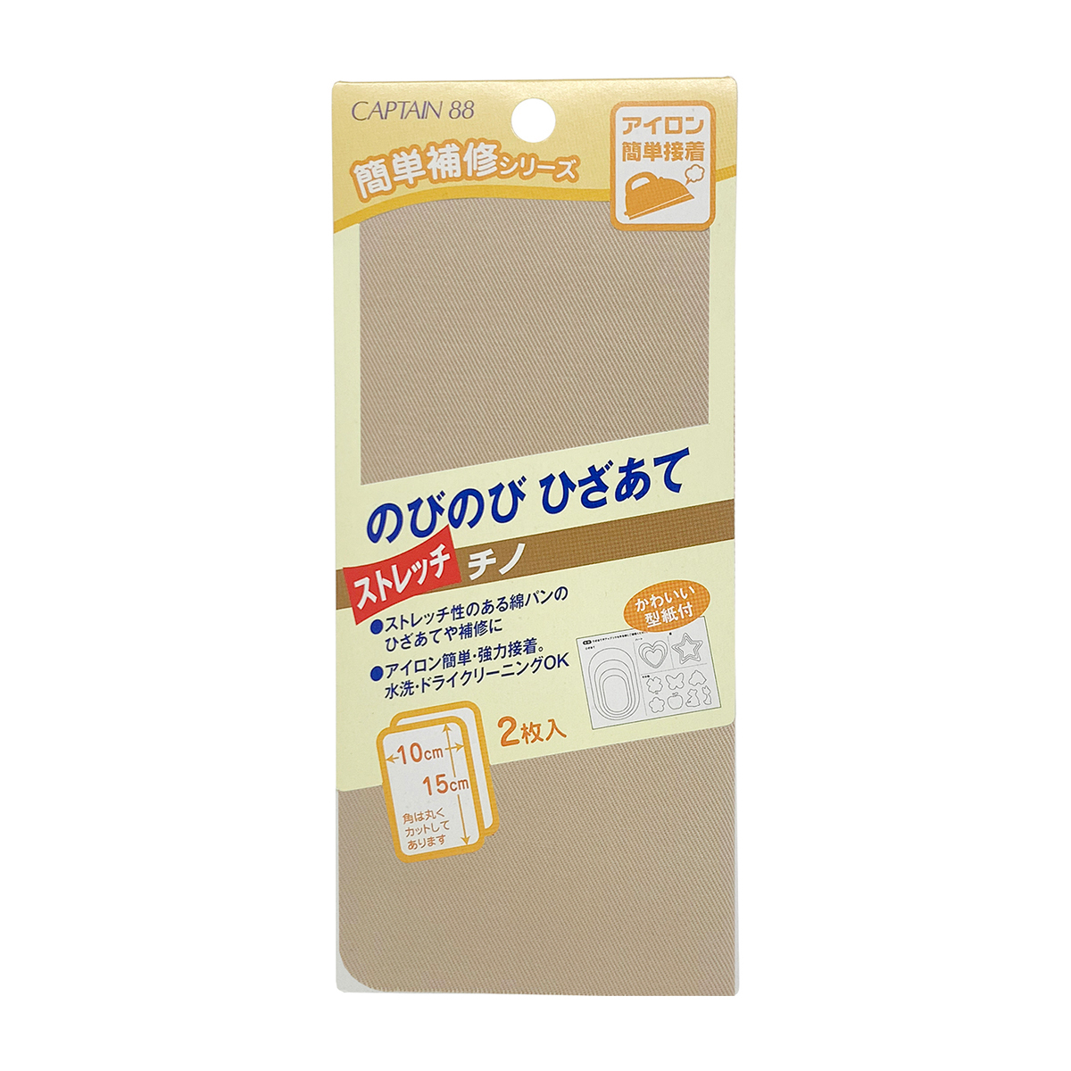 キャプテン　のびのびひざあて（ストレッチチノ）　１０ｃｍ×１５ｃｍ　２枚　ＣＰ２１０　１（ベージュ）