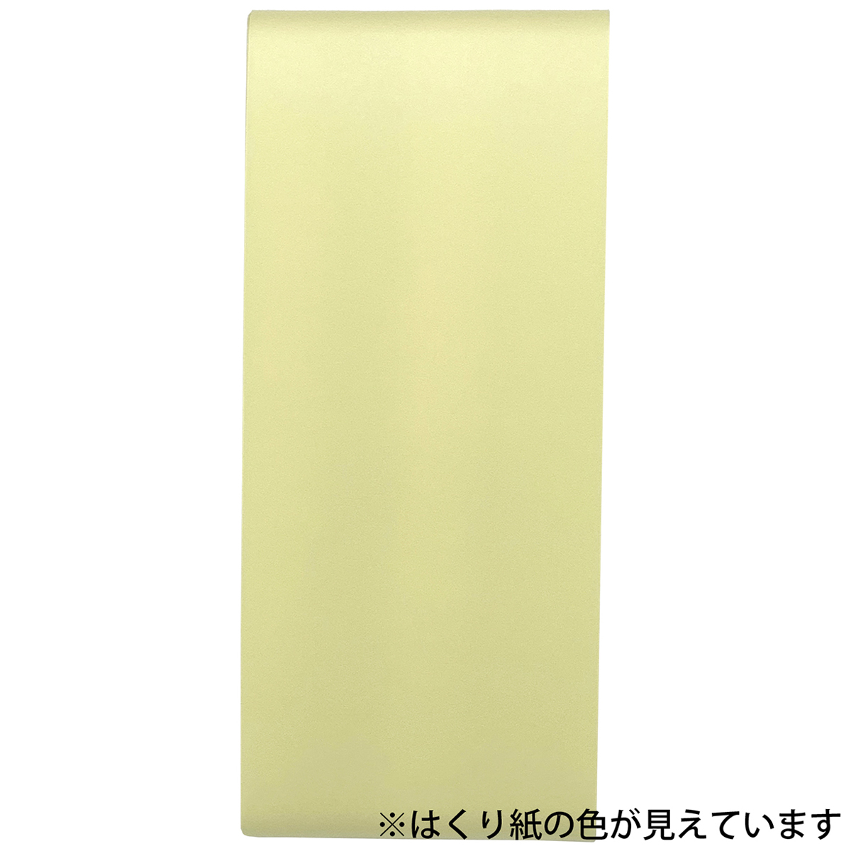 キャプテン　合皮の補修テープ　巾５０ｍｍ×５０ｃｍ　ＣＰ２１２　２３（半透明）