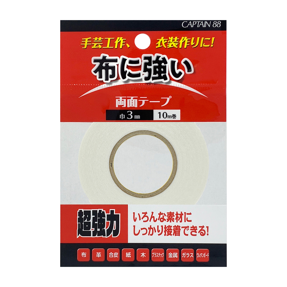 キャプテン　布・手芸用両面テープ　巾３ｍｍ×１０ｍ巻　ＣＰ２１６