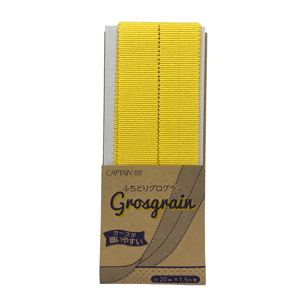キャプテン　ふちどりグログラン　ＣＰ２２２　２（黄）