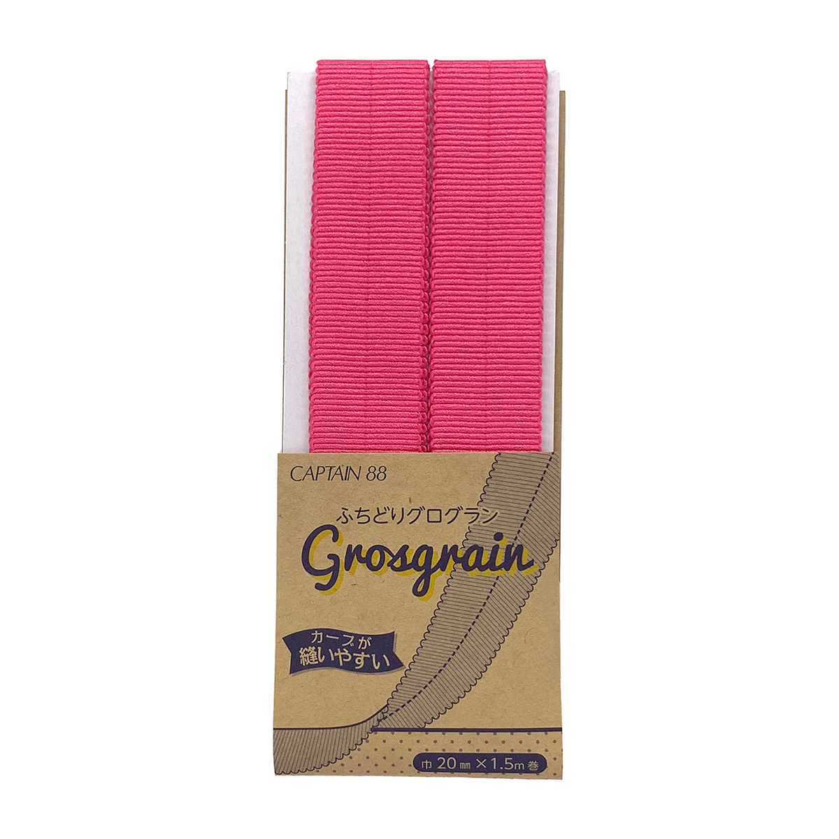 キャプテン　ふちどりグログラン　ＣＰ２２２　４（ショッキングピンク）