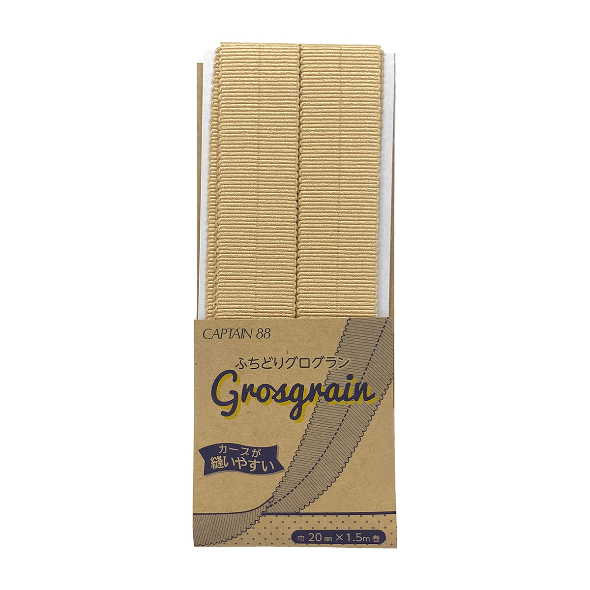 キャプテン　ふちどりグログラン　ＣＰ２２２　１２（ベージュ）