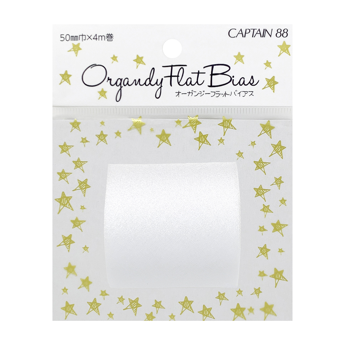 キャプテン　バイアステープ　オーガンジーフラットバイアス　ＣＰ２２５　１（ホワイト）