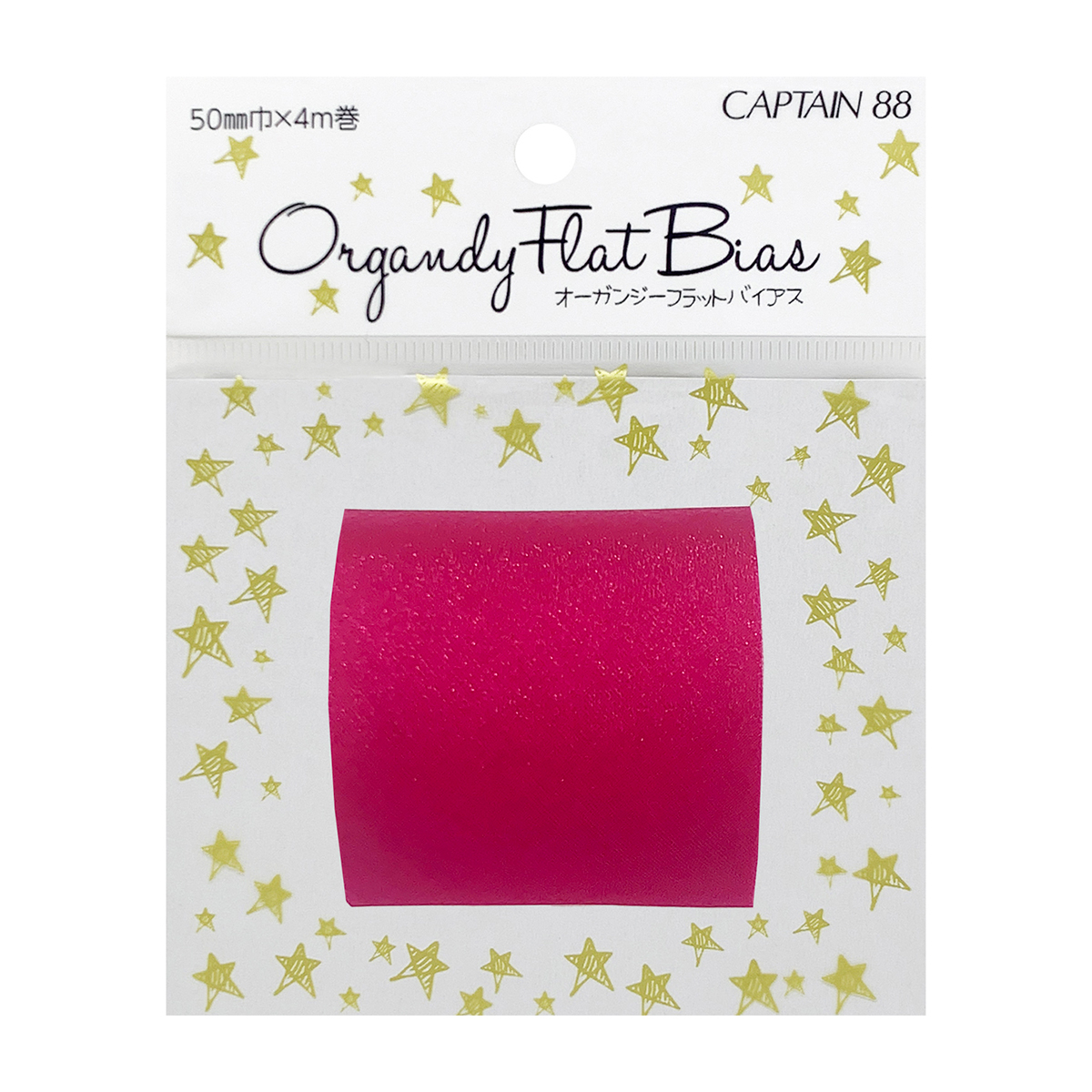 キャプテン　バイアステープ　オーガンジーフラットバイアス　ＣＰ２２５　５（ローズ）