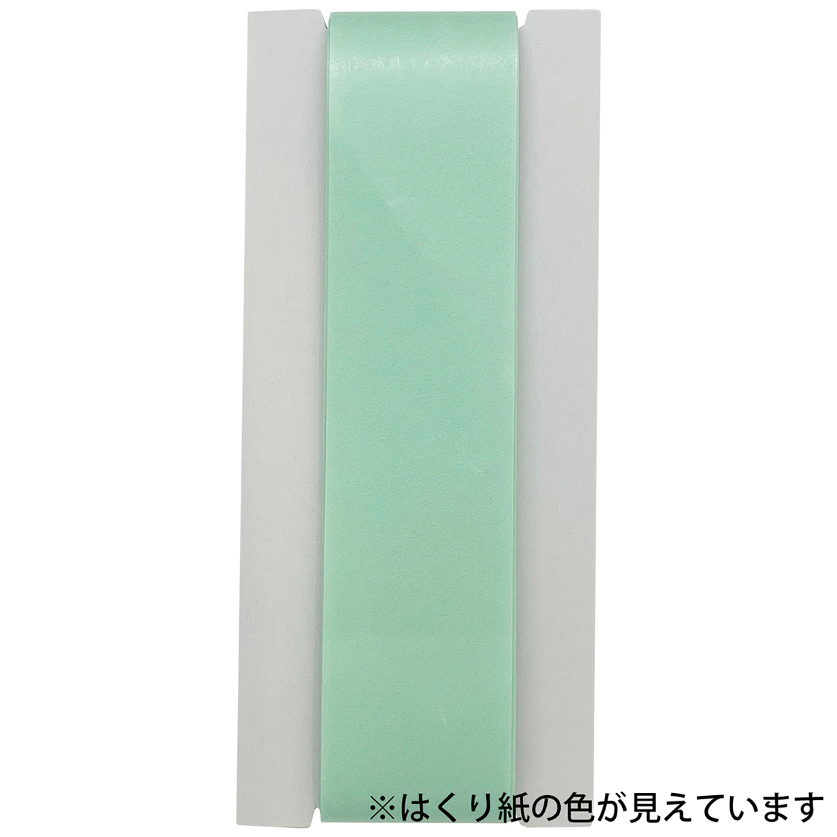 キャプテン　厚地用カーテンすそ直しテープ　２８ｍｍ×３．５ｍ　ＣＰ２２７