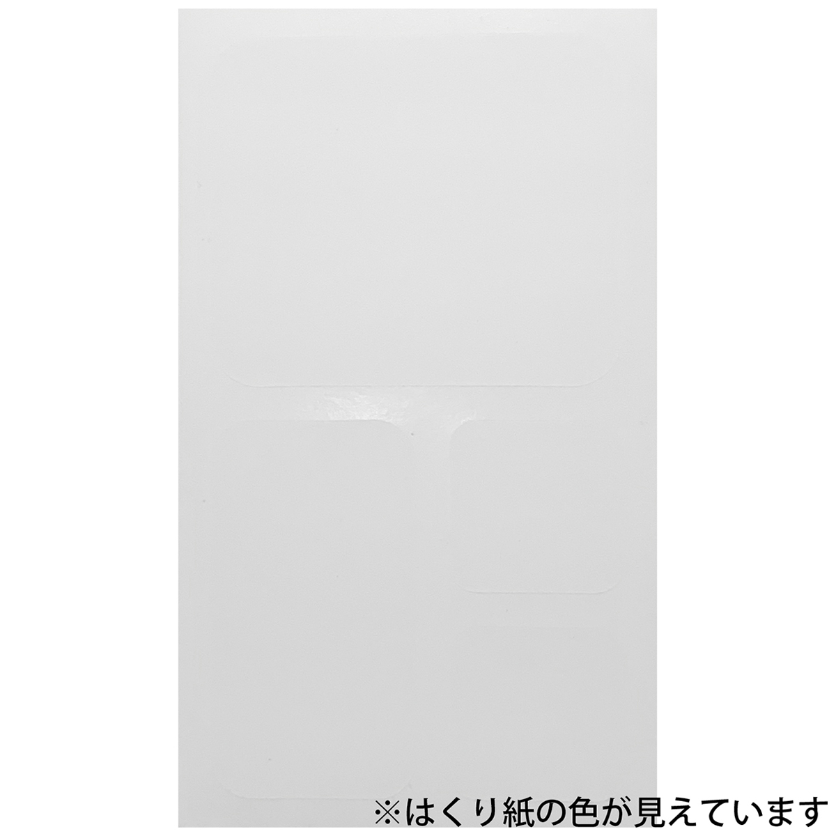 キャプテン　ダウンウエアの補修パッチ＆シート　ＣＰ２２８　９（半透明）