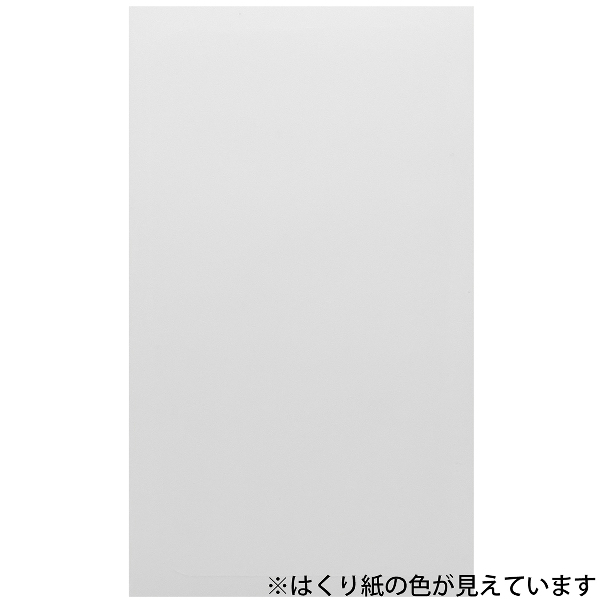 キャプテン　ダウンウエアの補修パッチ＆シート　ＣＰ２２８　９（半透明）