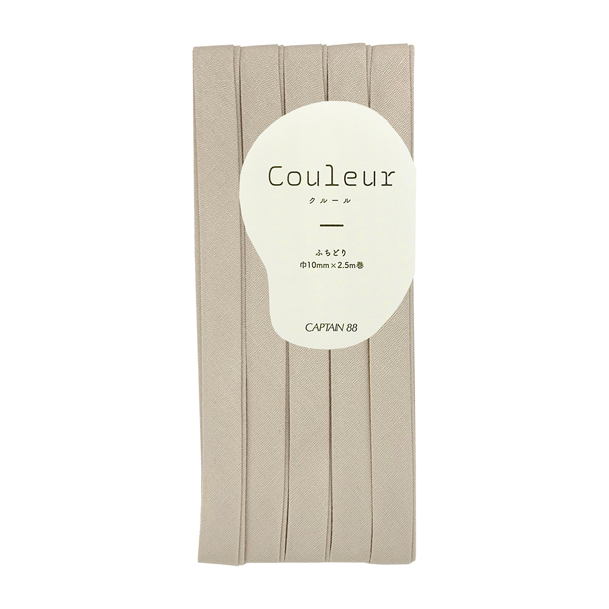 キャプテン　バイアステープ　Ｃｏｕｌｅｕｒ（クルール）　ＣＰ２２９　７（アイボリー）
