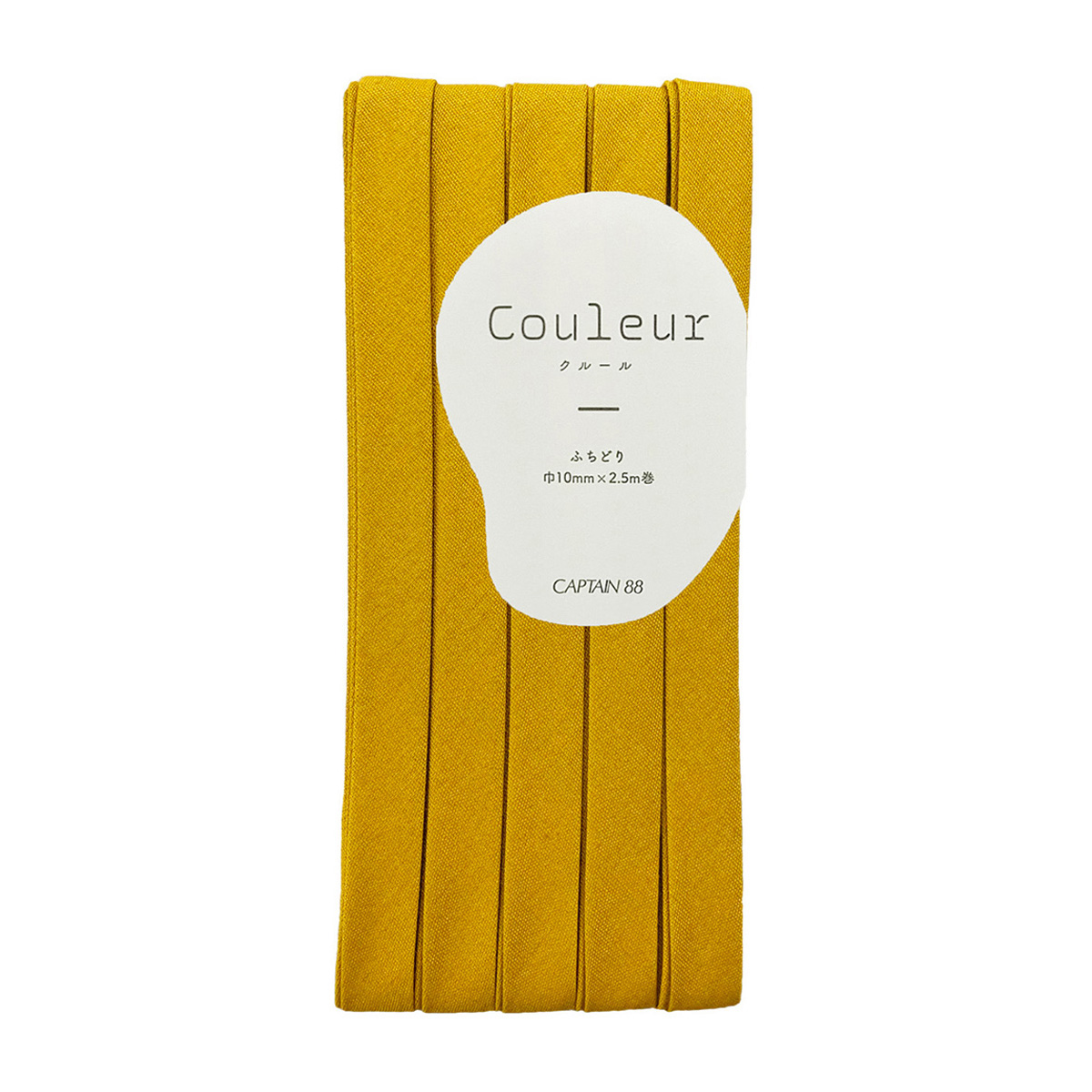 キャプテン　バイアステープ　Ｃｏｕｌｅｕｒ（クルール）　ＣＰ２２９　１０（マスタード）