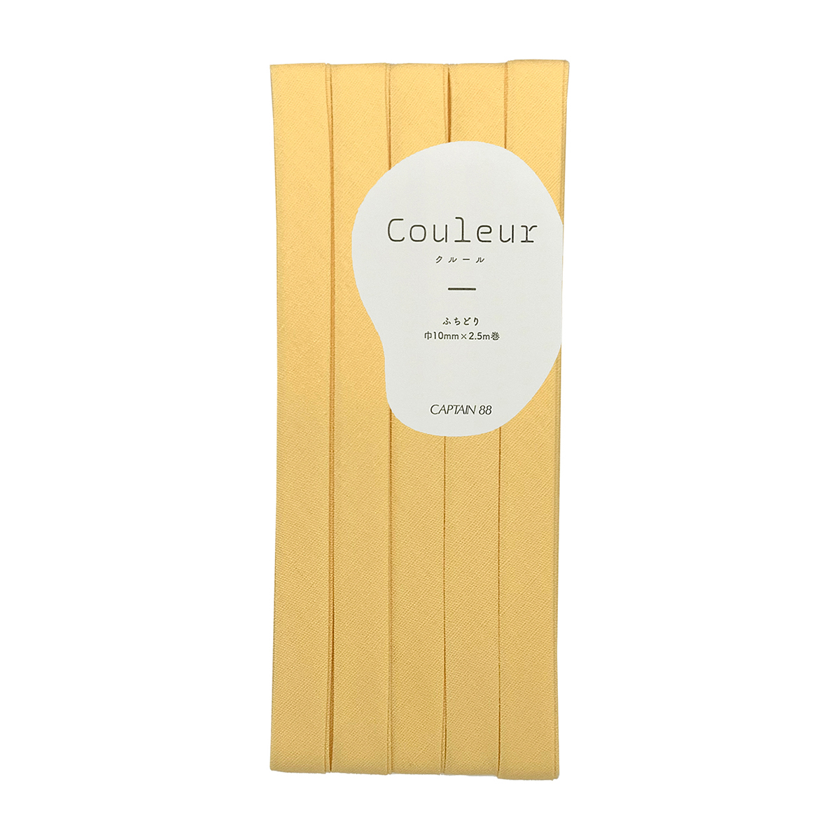 キャプテン　バイアステープ　Ｃｏｕｌｅｕｒ（クルール）　ＣＰ２２９　１５（ヒマワリ）