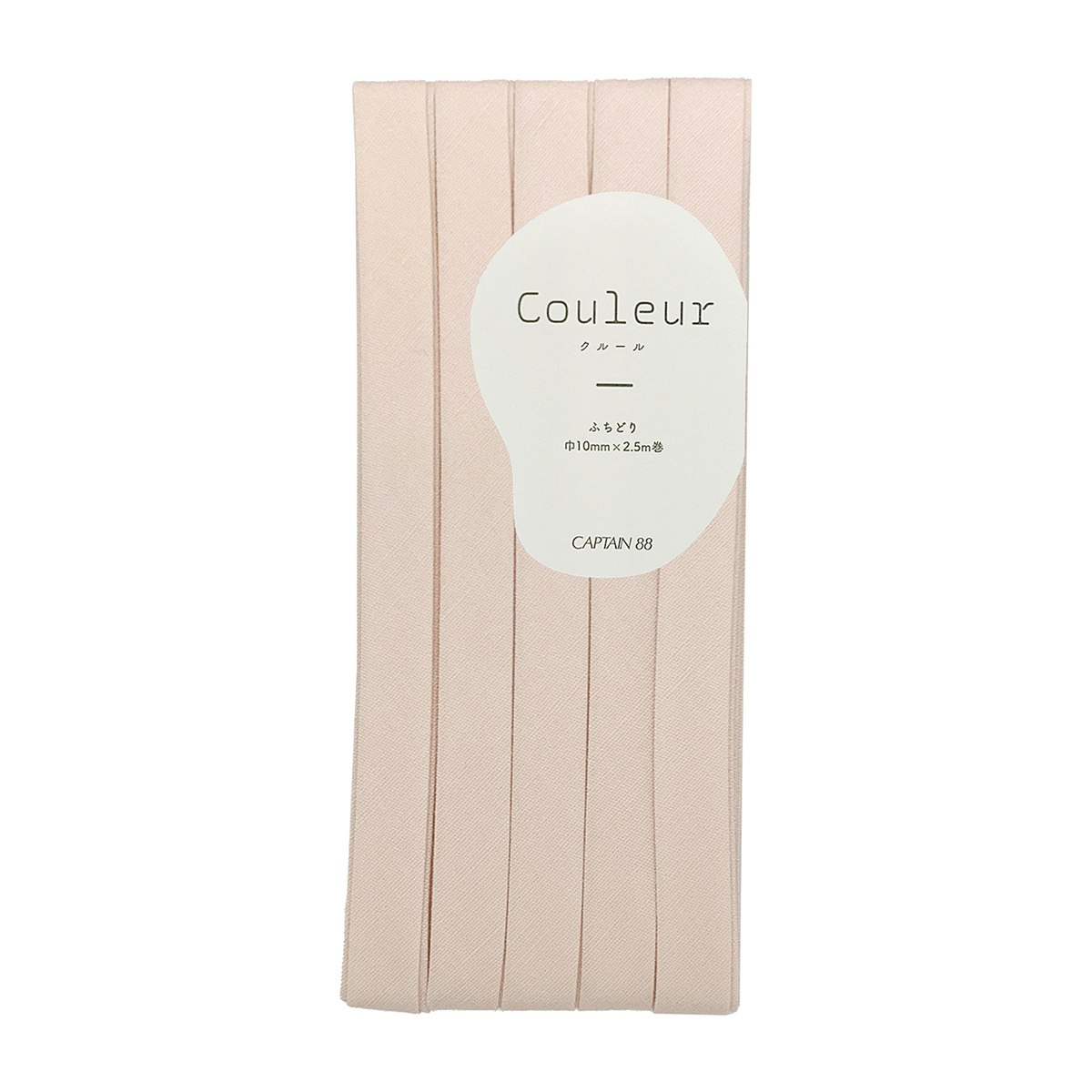 キャプテン　バイアステープ　Ｃｏｕｌｅｕｒ（クルール）　ＣＰ２２９　２３（バニラ）