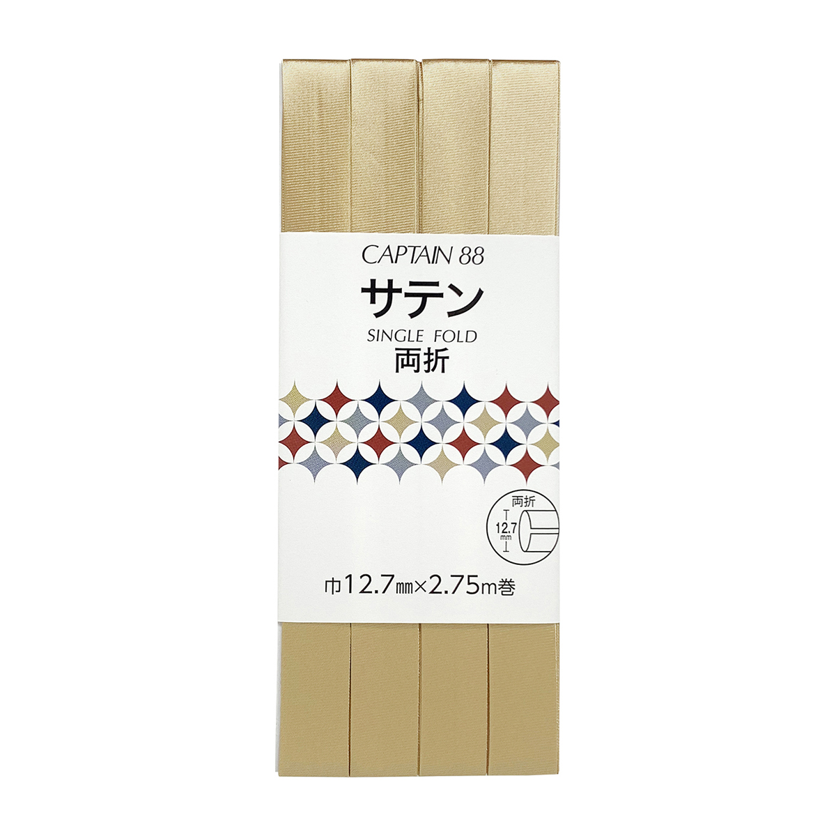 キャプテン　バイアステープ　サテン　ＣＰ２３５　６３５