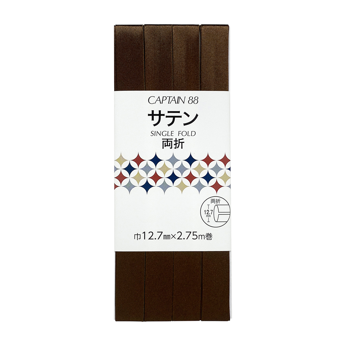 キャプテン　バイアステープ　サテン　ＣＰ２３５　６４１